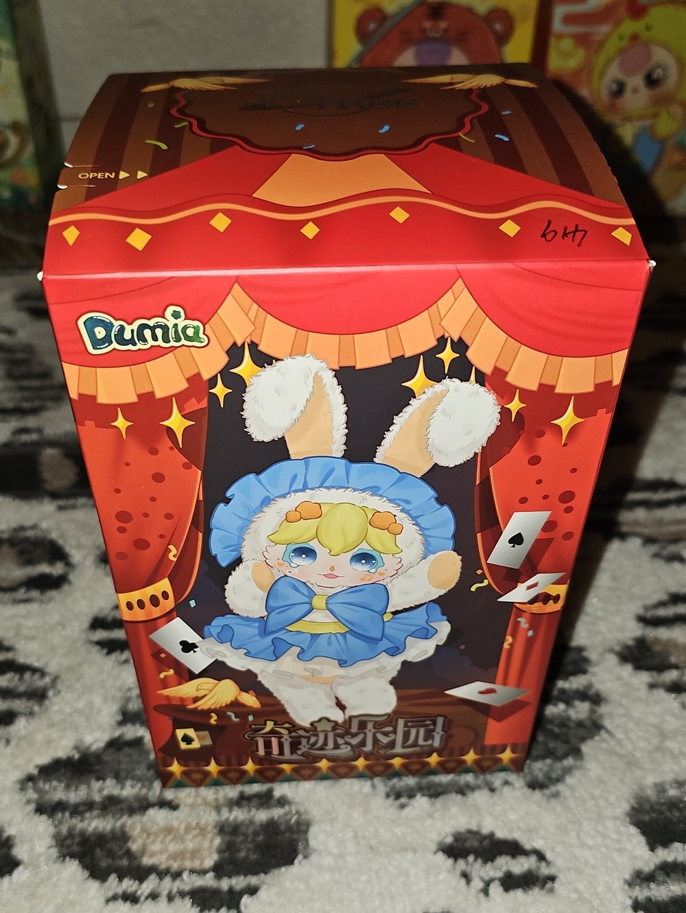 Dumia Miracle Land Series Blind Box Maytree New Circus Theme Animals Gift